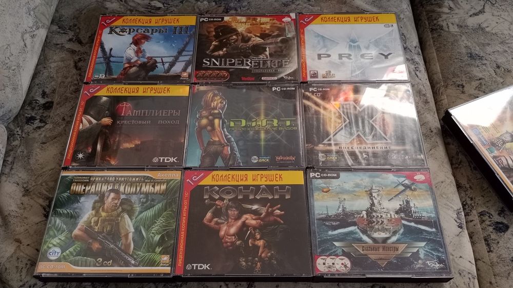 Диски игры для компьютера