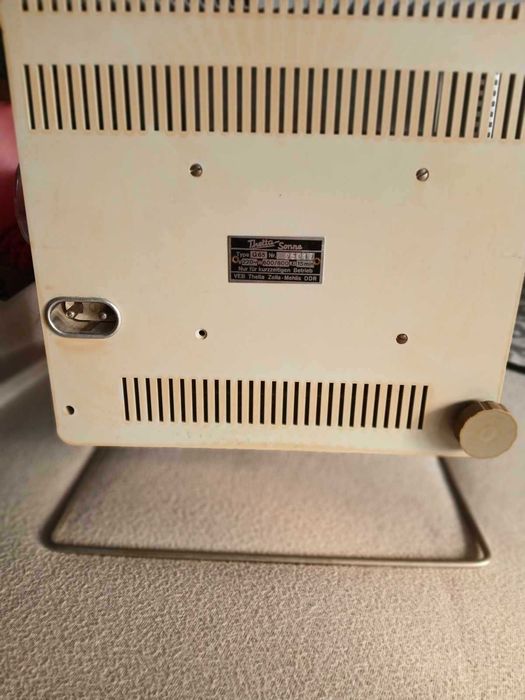 Продавам лампа,домашно слънце