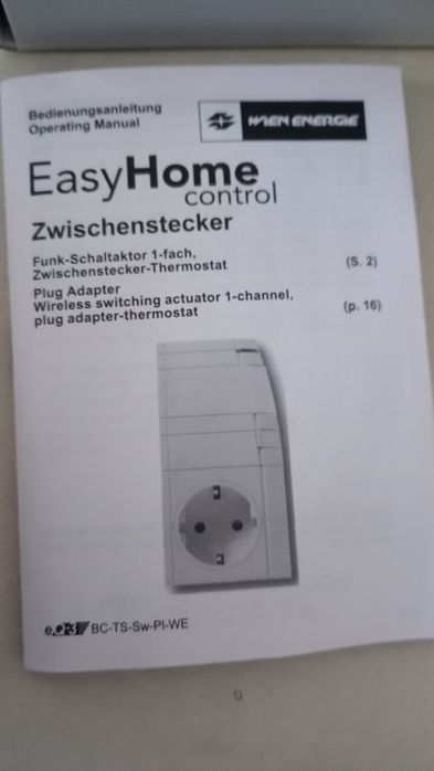 Vand prize plug adapter wireless termostat