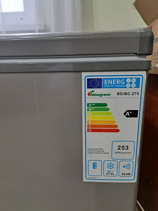 Морозильная камера