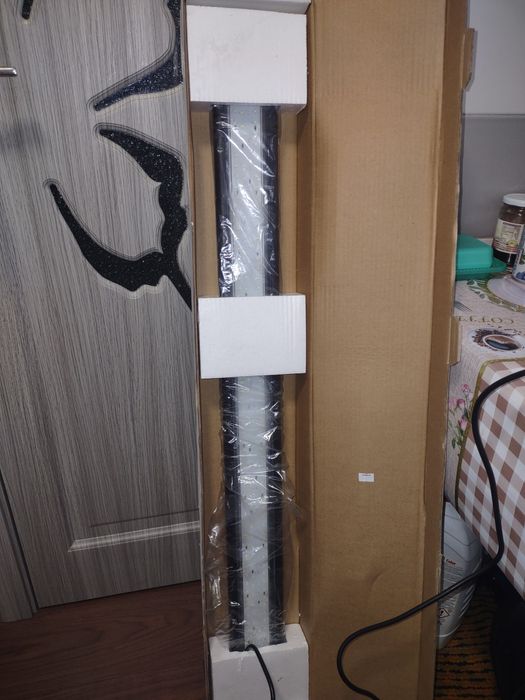 Lampă de acvariu juwel