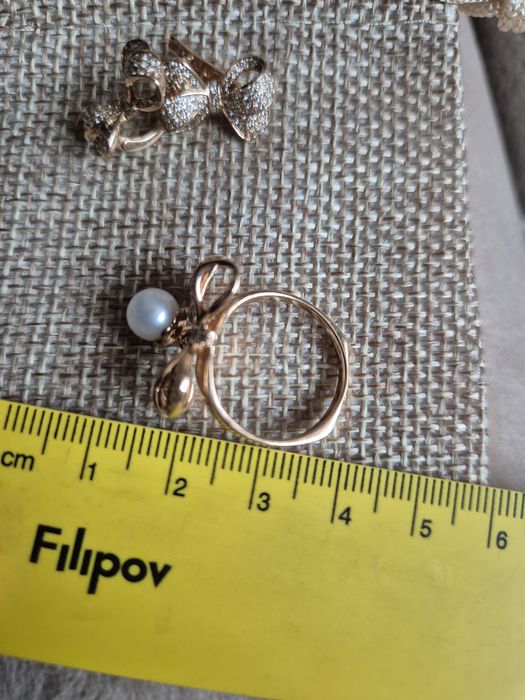 Златен    комплект , нов