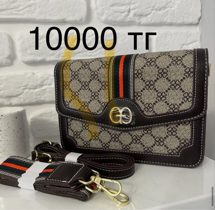 Распродажа сумочек