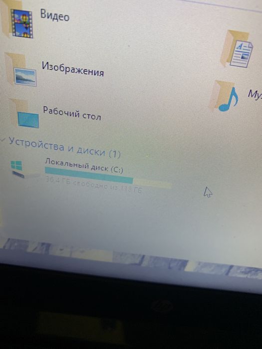 Продам ноутбук НР