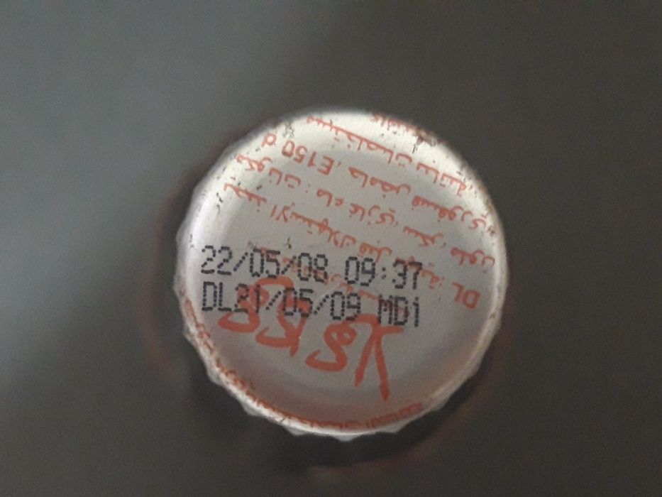 Sticla de colectie Coca-Cola - TUNISIA 2008