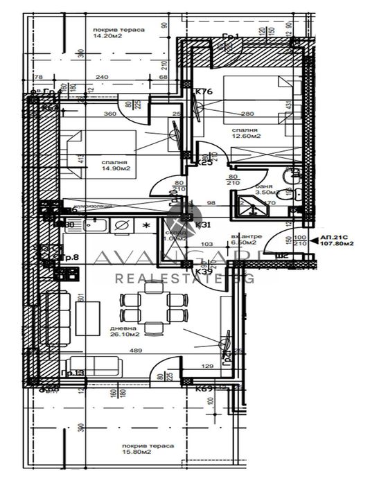 Продава се Тристаен апартамент в Пловдив, Остромила - 122 кв.м за 938 €/кв.м - Снимка #8