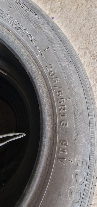 Продаю шины лето