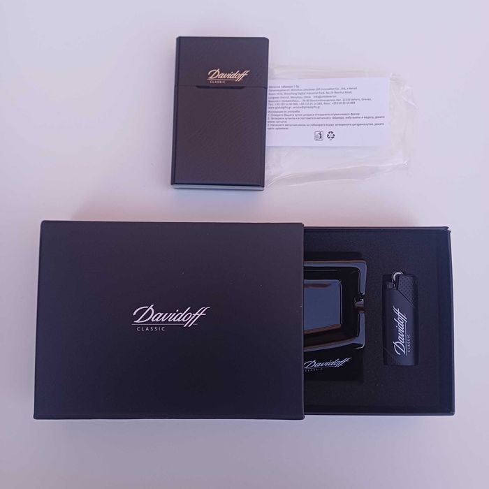 Davidoff,Давидоф ,Табакера, запалка