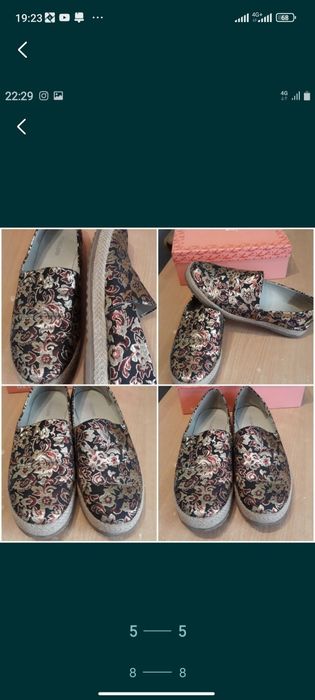Новые шикарные р.41,