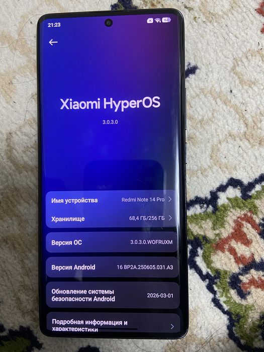 Редми нот 14  про в идеальном состоянии 70000
