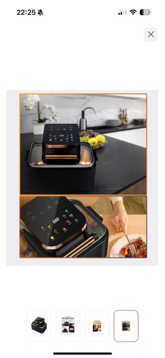 Продам аэрогриль