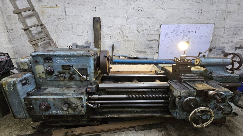 Продам 1м63 токарку
