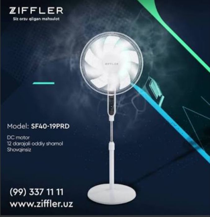 Мощный вентилятор Zifler — Комфорт и свежесть в каждом дуновении