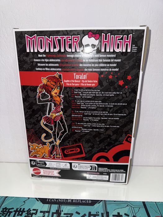 Кукла Monster High Монстер Хай Монстр Хай