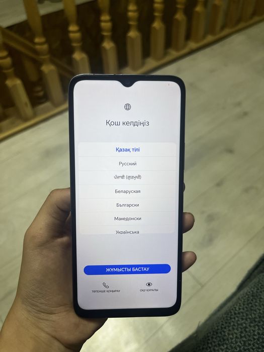 Телефон NOHOR X6a