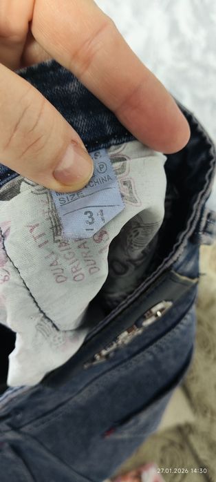 Продам джинсы утепленые на подростка