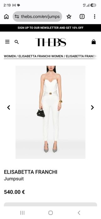 Гащеризон Elisabetta Franchi 42
