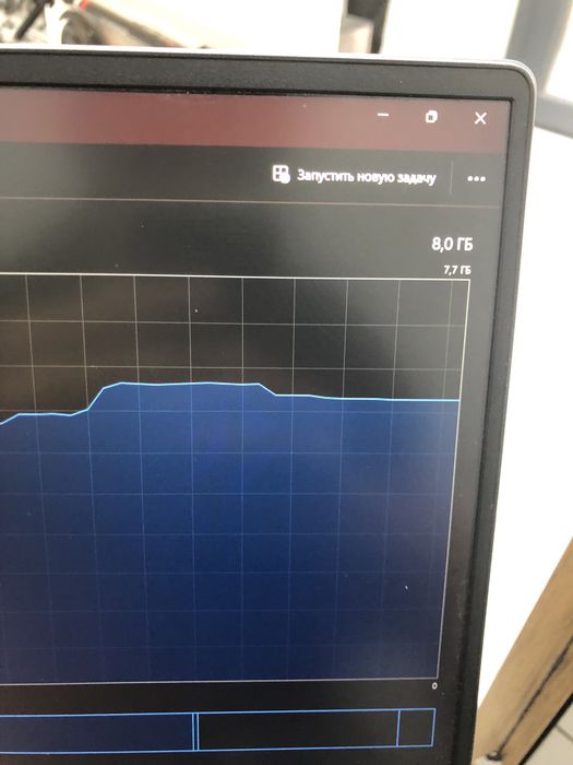 Huawei MateBook D16     (p25)