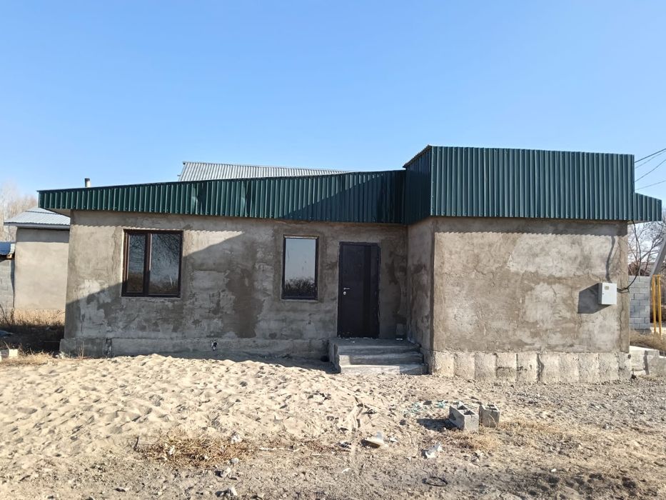 Коммерциялық жер