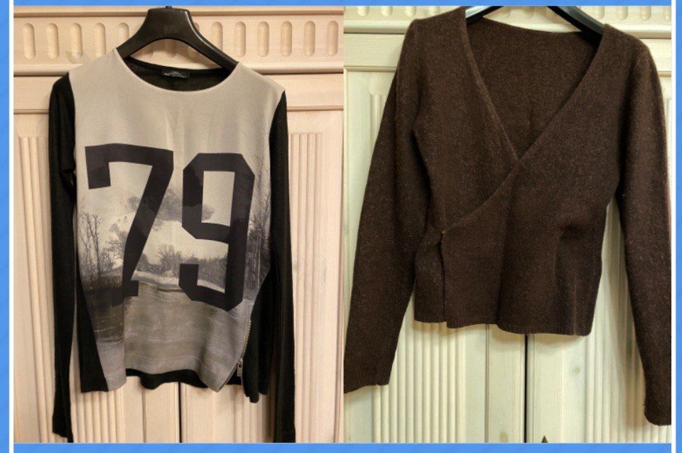 Пакет вещей размер S