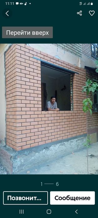 Кладка балкон простам кирпича шкатолка стяжка