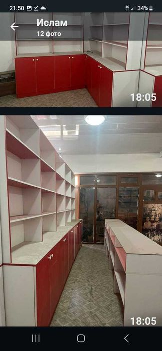 Готовый мебель для аптеки и Лицензия