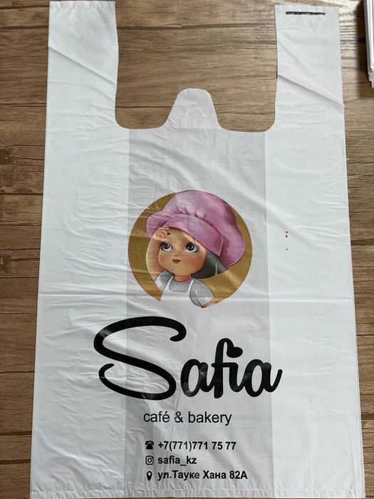 Brend paket logo print biznesingizni rivojlantirish uchun