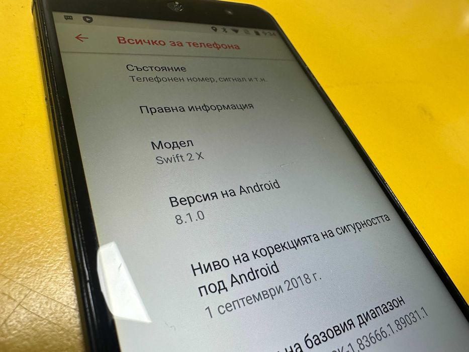 Смартфон Wileyfox Swift 2 X