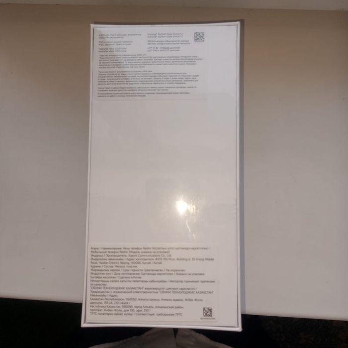 Redmi note 15Pro