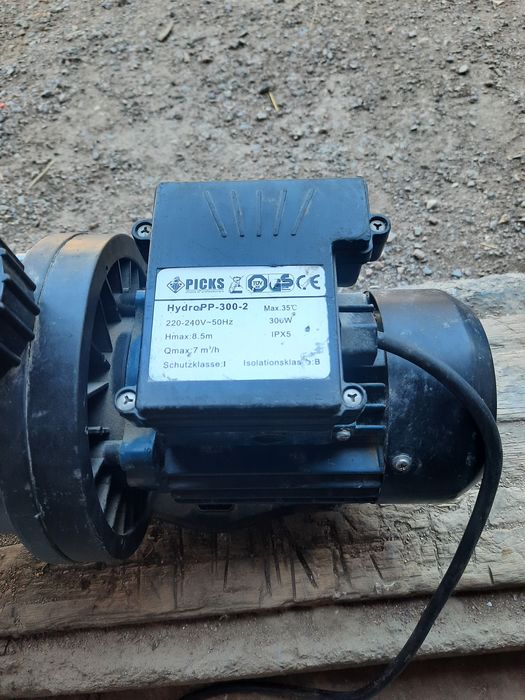 Насос поверхности