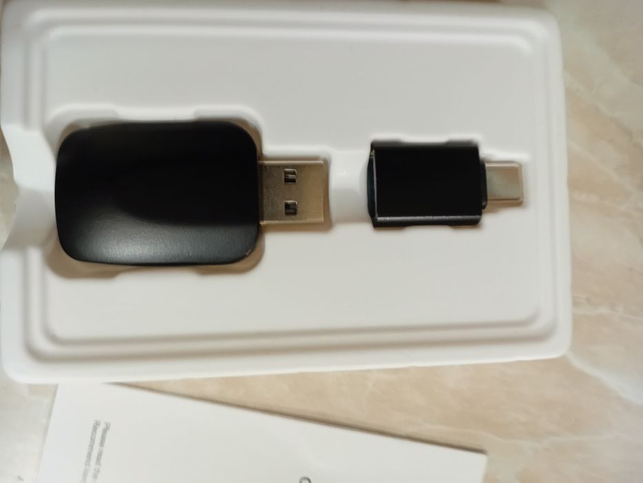 Карплей для автомобиля