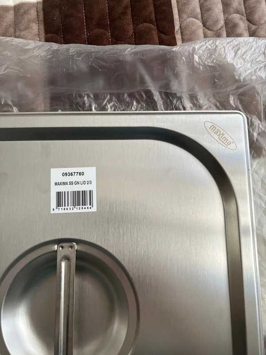 Capac pentru cuva Gastronorm Stainless Steel GN 2/3