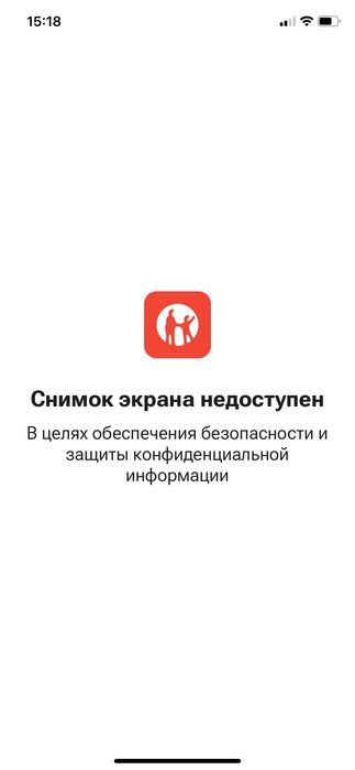 Продам 2 -х улучшенную квартиру