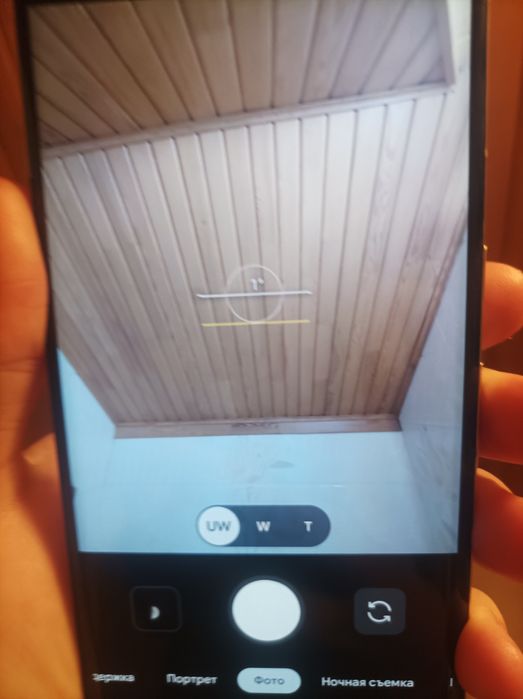 Google pixel 7 pro обмен
