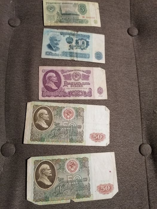 Bani vechi