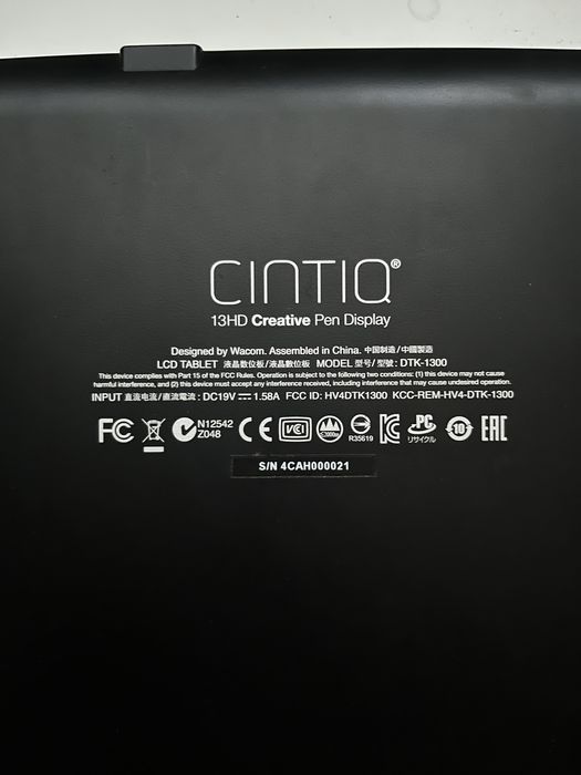 планшет «Wacom Cintia 13HD (DTK-1300),