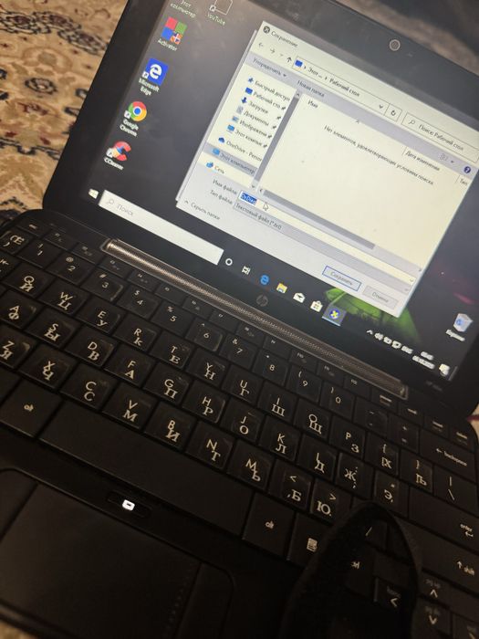 Ноутбук HP Mini.