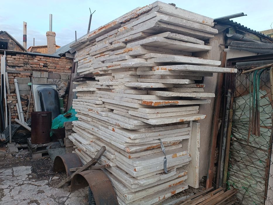 Пенопласт бесплатно самовывоз