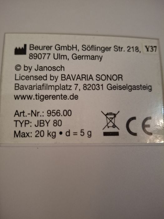 Бебешки кантар Bеurer