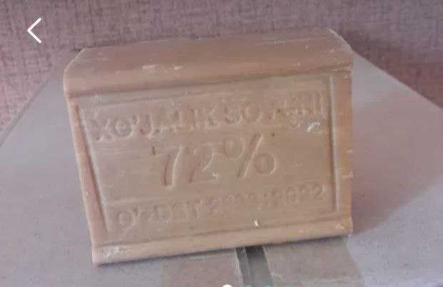 Xujalik kir yuvish aparati sotiladi