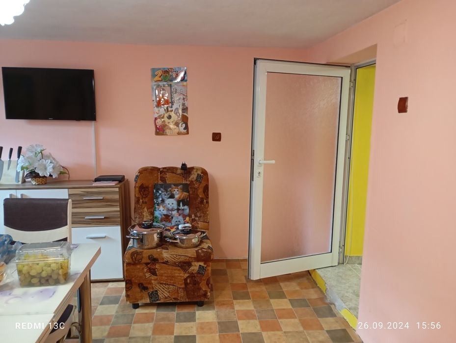 Продажба на имот