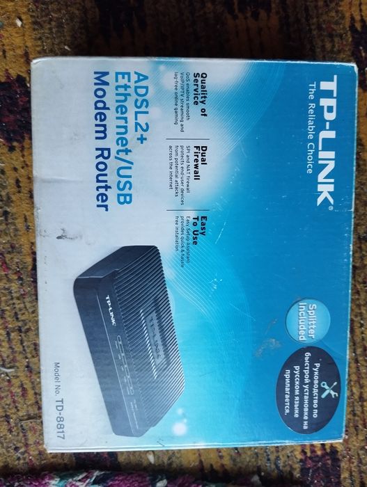 Продам новый модем роутер