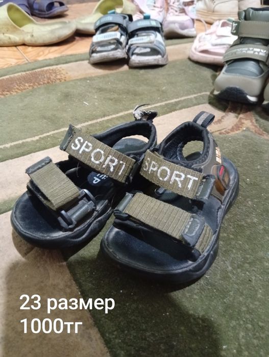 Обувь детская. .