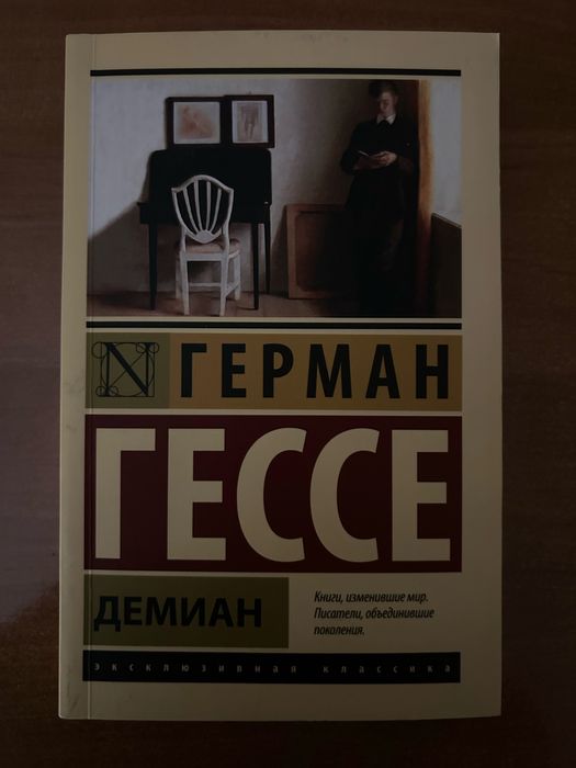 4 книги, продаются комплектом