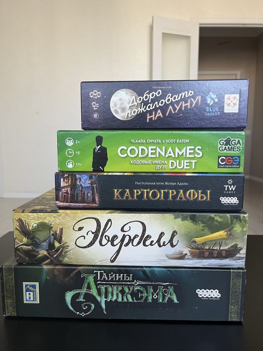 Продам настольные игры