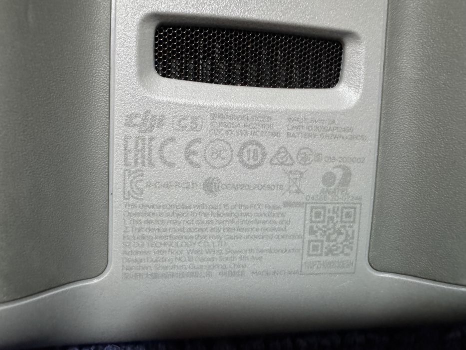 Controller Dji RC-N1  DJI