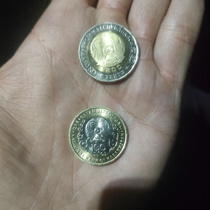 Продам монету с наминалом