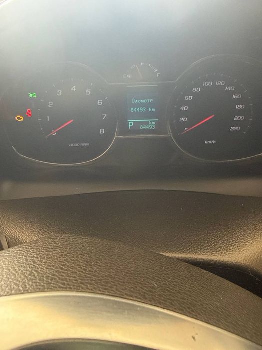 Kaptiva 3 ni 4 qilingani