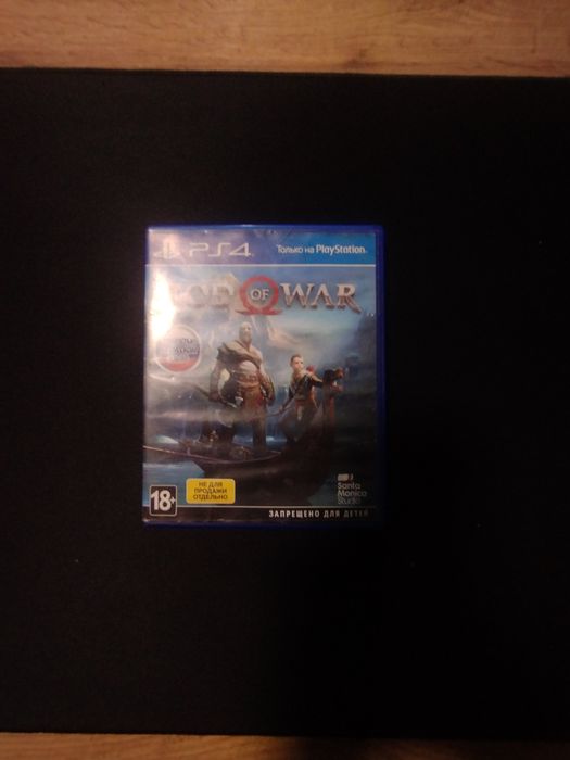 God of war 2018, продам