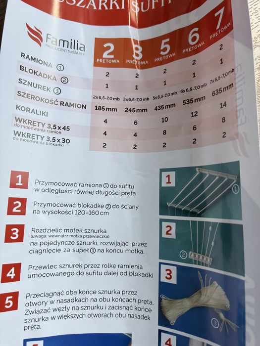 Таванен простор Familia, 7 пръта по 2м